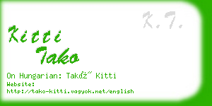 kitti tako business card
